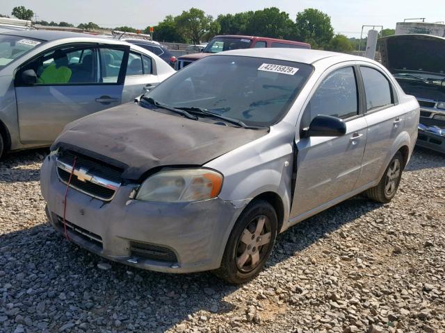 KL1TD56667B103925 - 2007 CHEVROLET AVEO BASE Gümüş foto 2