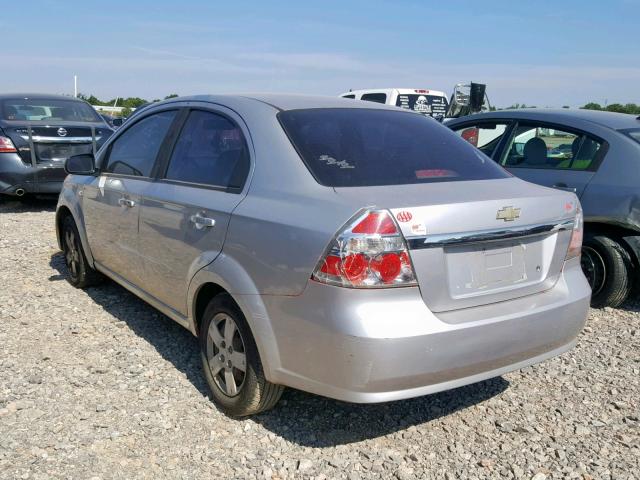 KL1TD56667B103925 - 2007 CHEVROLET AVEO BASE Gümüş foto 3