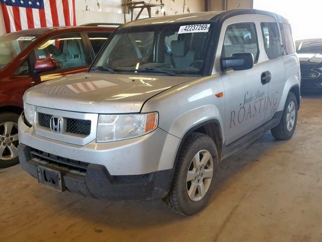 5J6YH1H74BL004048 - 2011 HONDA ELEMENT EX SILVER photo 2