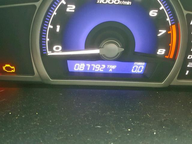 2HGFA16639H536475 - 2009 HONDA CIVIC LX-S أبيض صورة 8