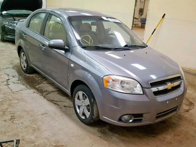 KL1TG55658B261263 - 2008 CHEVROLET AVEO LT GRAY photo 1