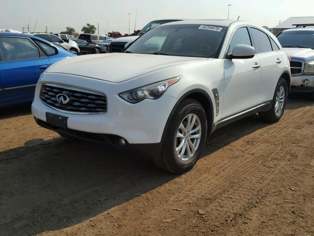 JN8AS1MWXBM731652 - 2011 INFINITI FX35 WHITE photo 2