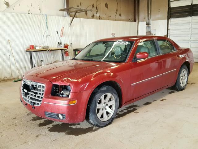 2C3KA53G07H795170 - 2007 CHRYSLER 300 TOURIN MAROON photo 2