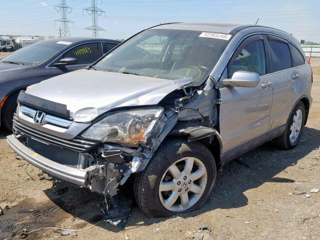 JHLRE487X8C039922 - 2008 HONDA CR-V EXL SILVER photo 2