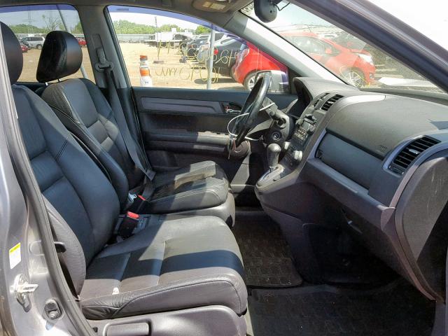 JHLRE487X8C039922 - 2008 HONDA CR-V EXL SILVER photo 5