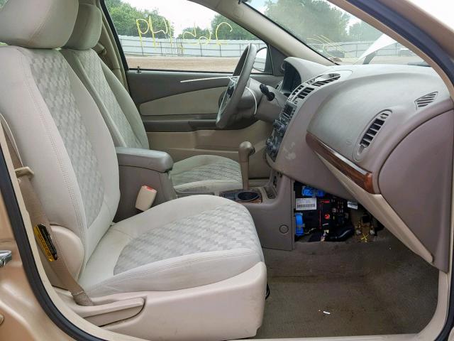 1G1ZT64814F234371 - 2004 CHEVROLET MALIBU MAX 棕色 照片 5