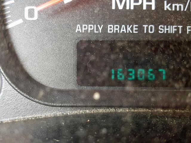 2G1WZ151159175824 - 2005 CHEVROLET MONTE CARL თეთრი ფოტო 8