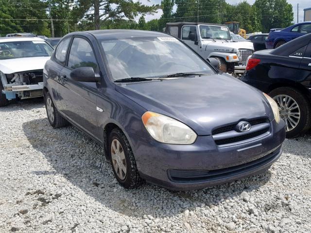 KMHCM36CX7U021893 - 2007 HYUNDAI ACCENT GS GRAY photo 1