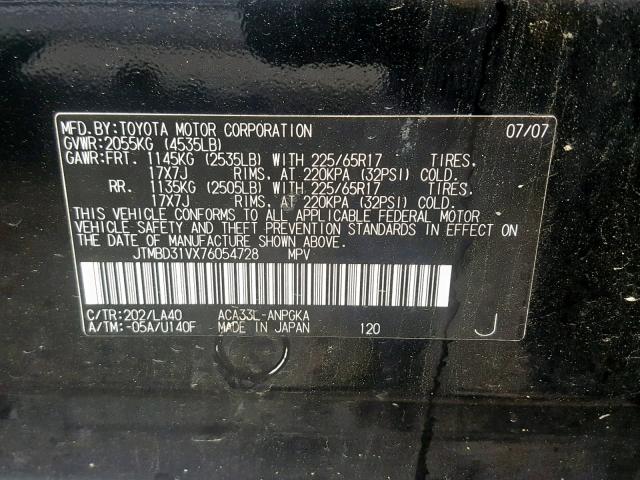 JTMBD31VX76054728 - 2007 TOYOTA RAV4 LIMIT BLACK photo 10