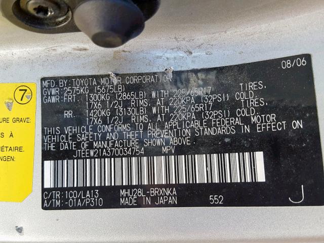 JTEEW21A370034754 - 2007 TOYOTA HIGHLANDER SILVER photo 10