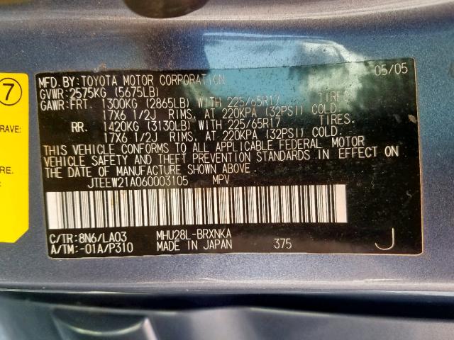 JTEEW21A060003105 - 2006 TOYOTA HIGHLANDER BLUE photo 10