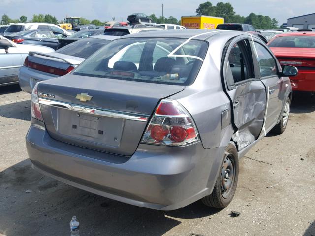 KL1TD56668B058941 - 2008 CHEVROLET AVEO BASE Сұр фото 4