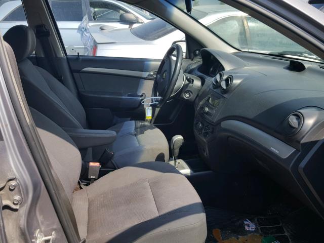 KL1TD56668B058941 - 2008 CHEVROLET AVEO BASE Сұр фото 5