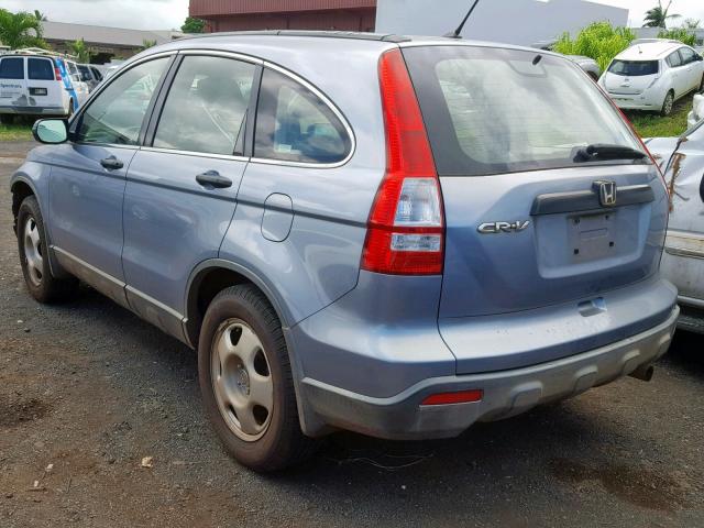 JHLRE383X7C034550 - 2007 HONDA CR-V LX BLUE photo 3