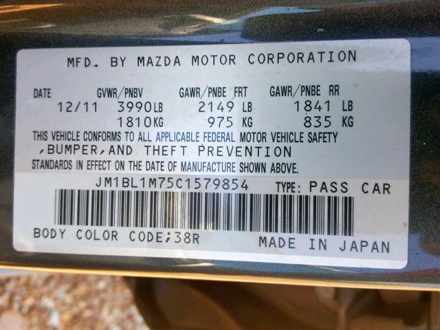 JM1BL1M75C1579854 - 2012 MAZDA 3 I GRAY photo 10