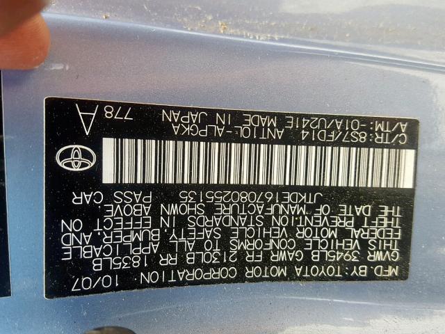 JTKDE167080255135 - 2008 TOYOTA SCION TC ლურჯი ფოტო 10