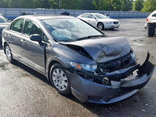 2HGFA16319H351296 - 2009 HONDA CIVIC VP GRAY photo 1