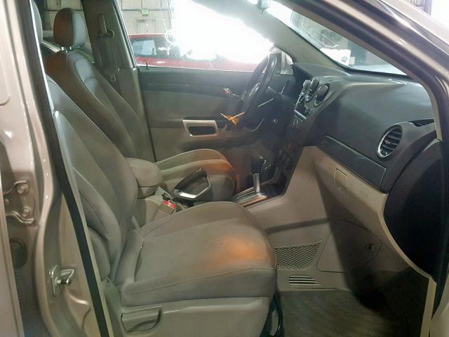 3GSCL33P38S686476 - 2008 SATURN VUE XE BEIGE photo 5