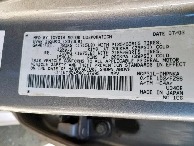 JTLKT324540137995 - 2004 TOYOTA SCION XB ნაცრისფერი ფოტო 10