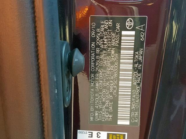 JTKJF5C78B3006759 - 2011 TOYOTA SCION TC იასამნისფერი ფოტო 10