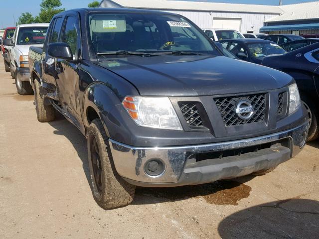 1N6AD0EV5AC445831 - 2010 NISSAN FRONTIER C GRAY photo 1