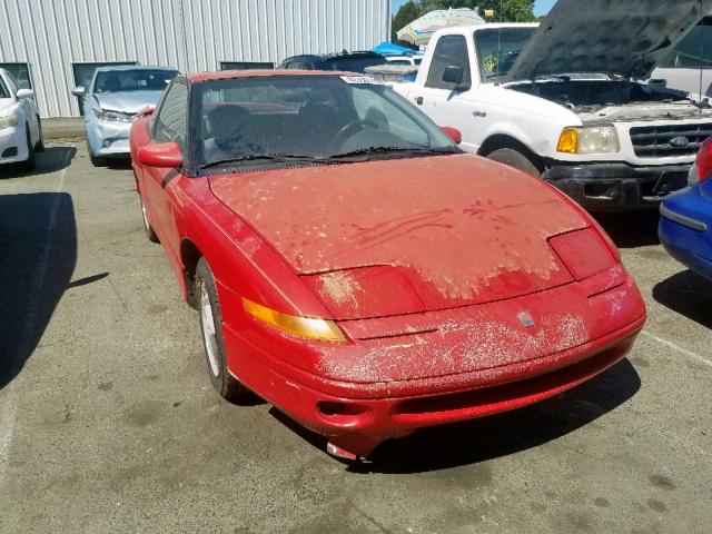 1G8ZG1273SZ185754 - 1995 SATURN SC2 RED photo 1