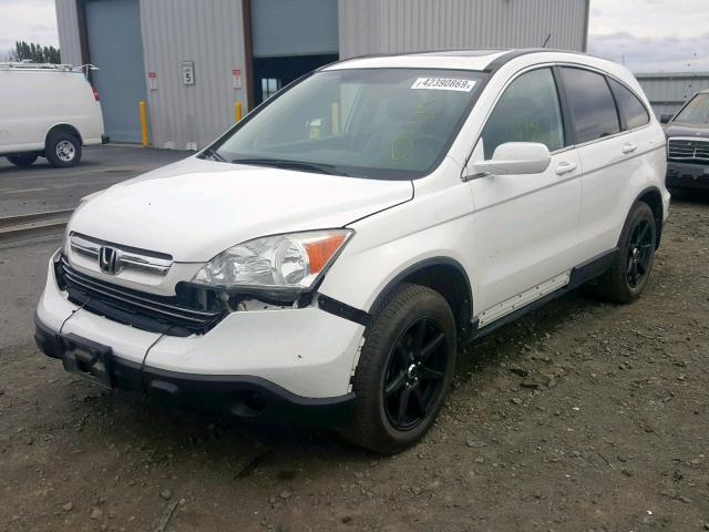 5J6RE48779L015831 - 2009 HONDA CR-V EXL WHITE photo 2