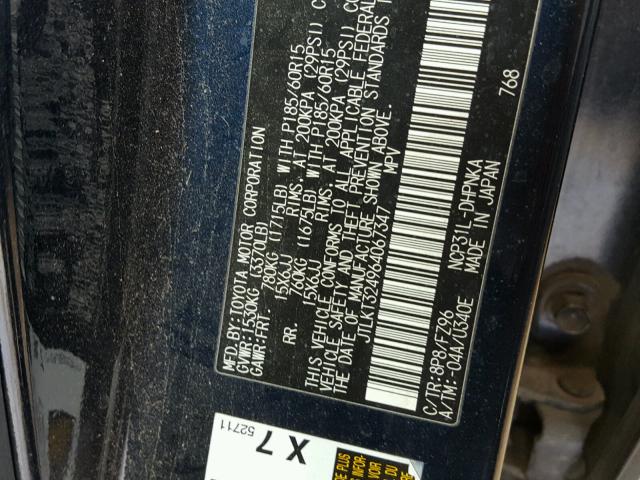 JTLKT324964067347 - 2006 TOYOTA SCION XB Көк фото 10