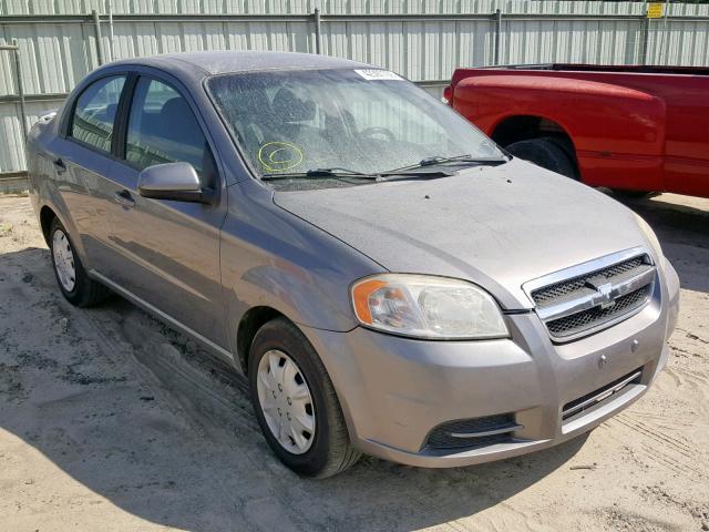 KL1TD5DE5BB233472 - 2011 CHEVROLET AVEO LS GRAY photo 1