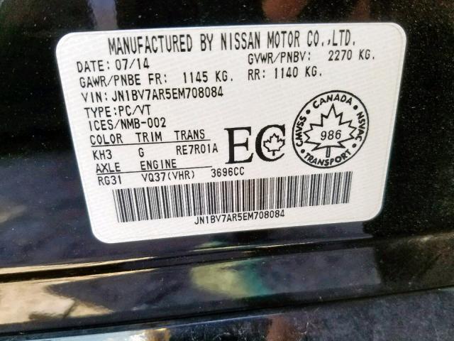 JN1BV7AR5EM708084 - 2014 INFINITI Q50 BASE BLACK photo 10