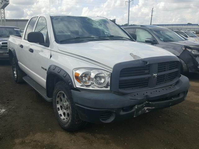 1D7HA18N68S511658 - 2008 DODGE RAM 1500 S WHITE photo 1