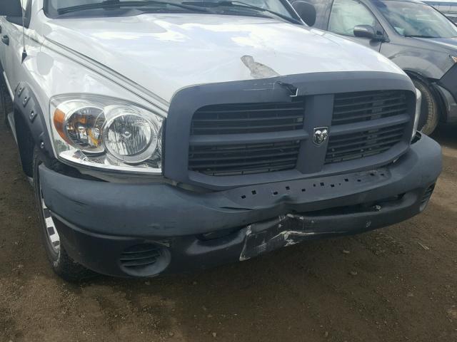 1D7HA18N68S511658 - 2008 DODGE RAM 1500 S WHITE photo 9