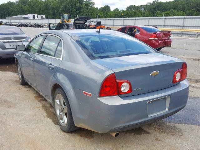 1G1ZH57B09F204661 - 2009 CHEVROLET MALIBU 1LT 蓝色 照片 3