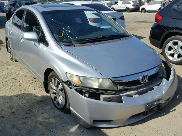 19XFA1F97AE054844 - 2010 HONDA CIVIC EXL SILVER photo 1