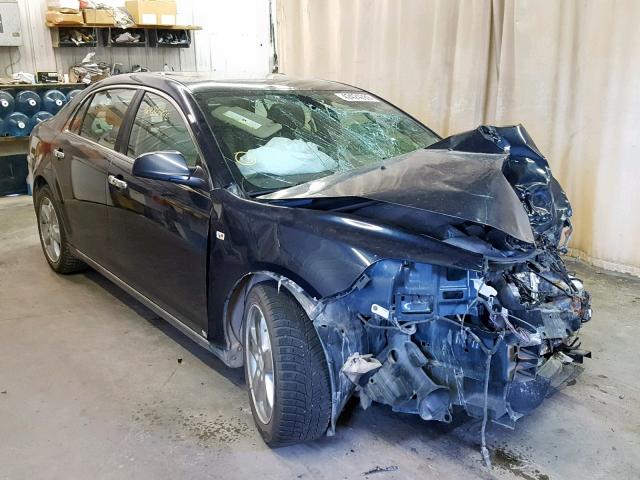 1G1ZK57B18F267073 - 2008 CHEVROLET MALIBU LTZ ლურჯი ფოტო 1