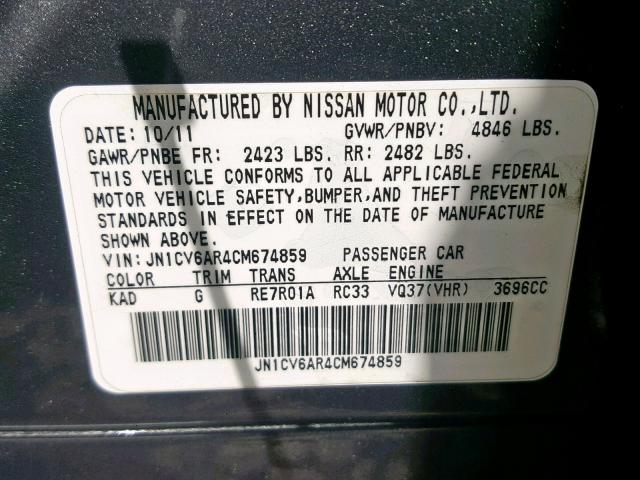 JN1CV6AR4CM674859 - 2012 INFINITI G37 GRAY photo 10