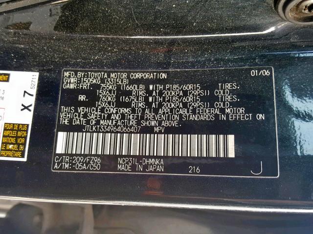 JTLKT334964066407 - 2006 TOYOTA SCION XB 黑色 照片 10