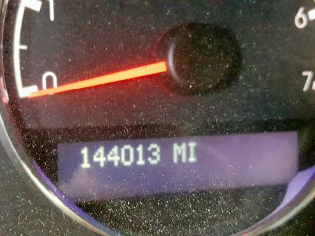 1GNDV23L36D202733 - 2006 CHEVROLET UPLANDER L 白色 照片 8