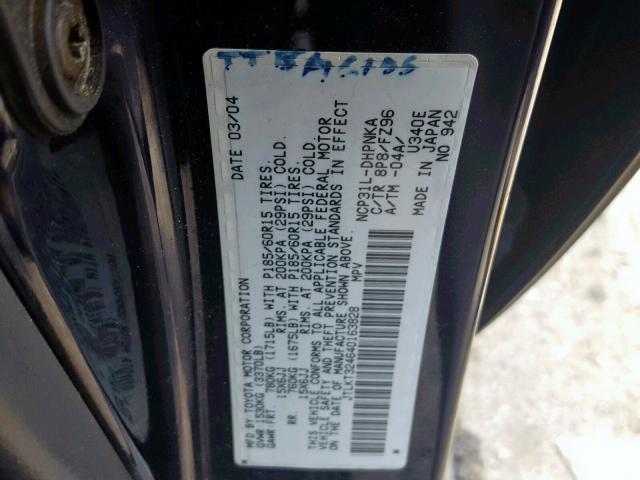 JTLKT324640163828 - 2004 TOYOTA SCION XB 蓝色 照片 10