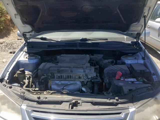 KNAFE122085493738 - 2008 KIA SPECTRA EX BLUE photo 7