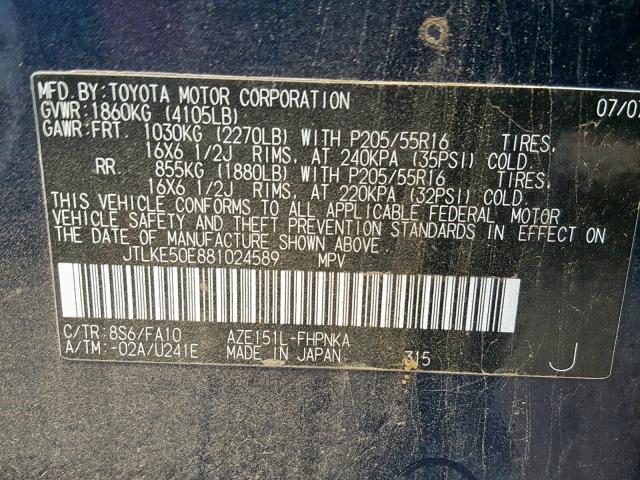 JTLKE50E881024589 - 2008 TOYOTA SCION XB 蓝色 照片 10