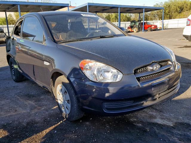 KMHCM3AC4BU200561 - 2011 HYUNDAI ACCENT GL GRAY photo 1