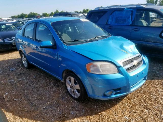 KL1TD56647B140651 - 2007 CHEVROLET AVEO BASE Mavi foto 1