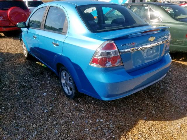 KL1TD56647B140651 - 2007 CHEVROLET AVEO BASE Mavi foto 3