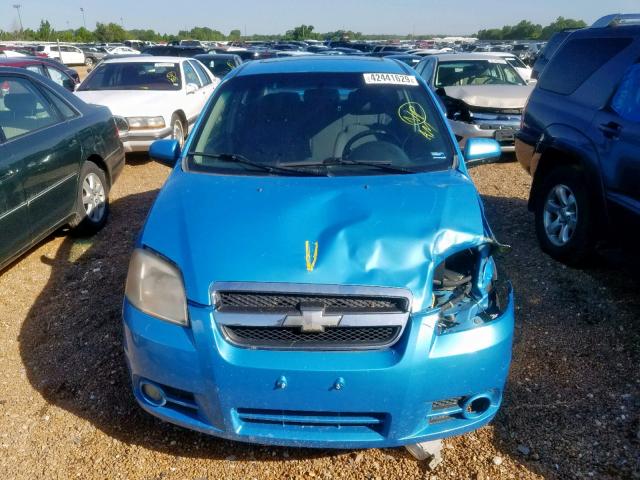 KL1TD56647B140651 - 2007 CHEVROLET AVEO BASE Mavi foto 7