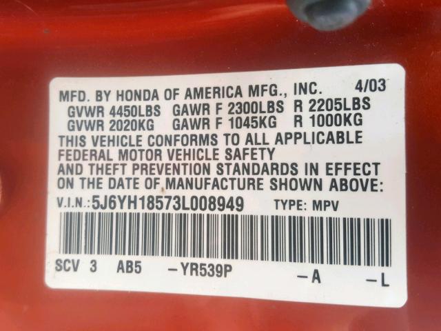 5J6YH18573L008949 - 2003 HONDA ELEMENT EX ORANGE photo 10