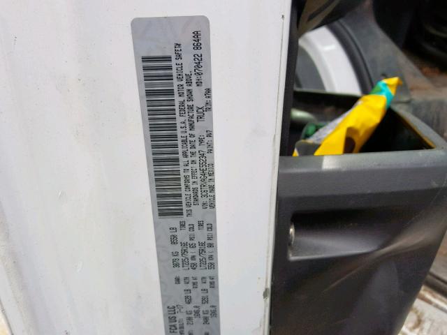 3C6TRVAG4HE552347 - 2017 RAM PROMASTER 白色 照片 10