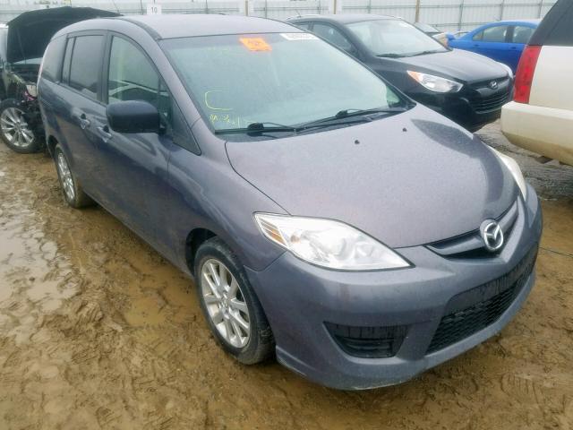 JM1CR2W36A0380740 - 2010 MAZDA 5 GRAY photo 1