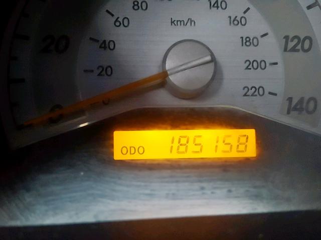 JTKDE177150012315 - 2005 TOYOTA SCION TC BLUE photo 8