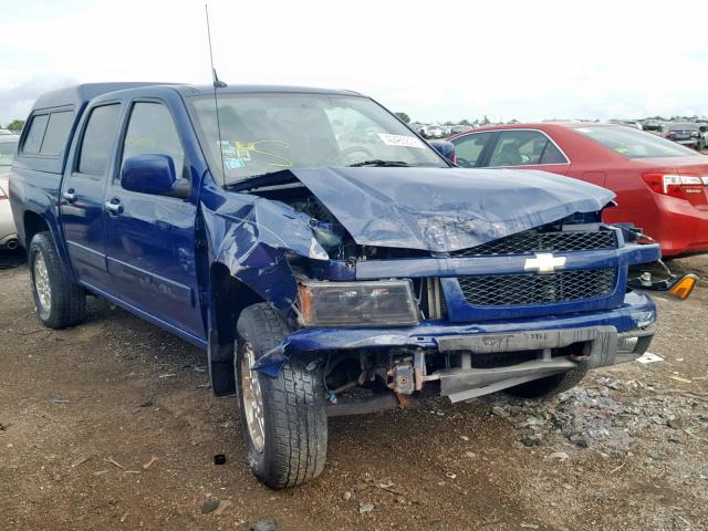 1GCJTCDE1A8131380 - 2010 CHEVROLET COLORADO L BLUE photo 1